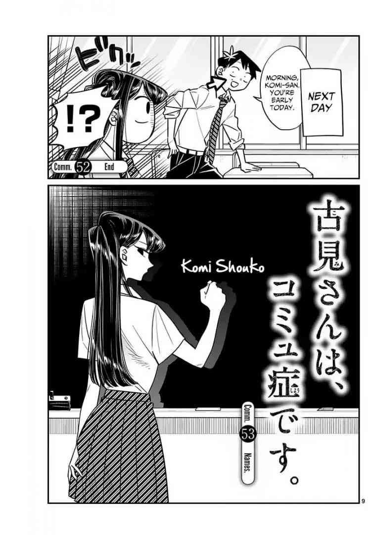 Komi Can